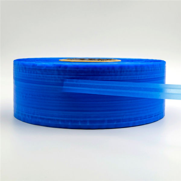 กาวปิดผนึกถุงบรรจุสี