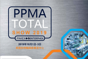 2019 PPMA Total Show กำลังมา